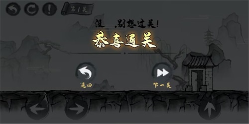 水墨诗人
