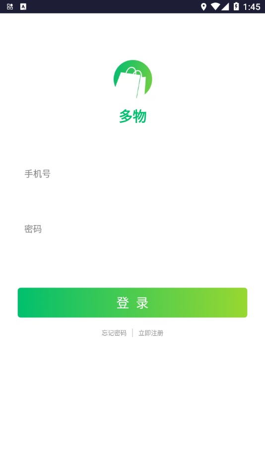 多物app