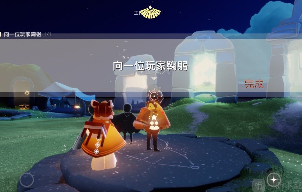光遇12.1任务怎么做 2022年12月1日每日任务完成方法一览