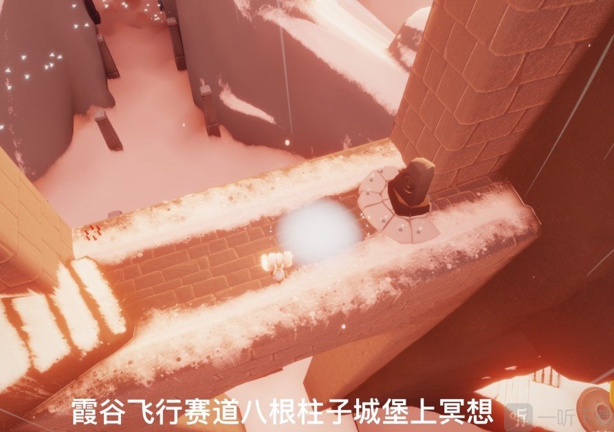 光遇12.1任务怎么做 2022年12月1日每日任务完成方法一览