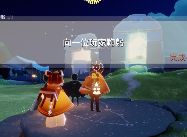 光遇12.1任务怎么做 2022年12月1日每日任务完成方法一览