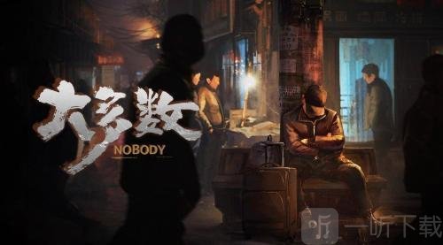 大多数什么时候重新上架 大多数重新上架时间介绍