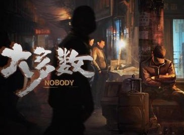 大多数什么时候重新上架 大多数重新上架时间介绍