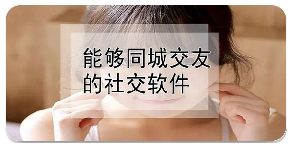 花信一对一聊天