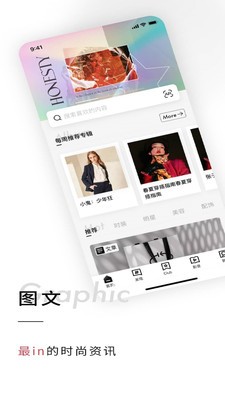 ELLEone