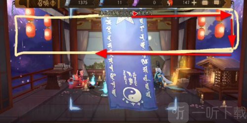 阴阳师12月神秘图案怎么画 2022十二月神秘符咒画法指南