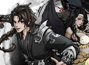 烟雨江湖文皇经300级任务怎么做文皇经300级任务攻略