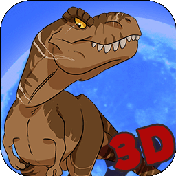 瘋狂恐龍模擬3D