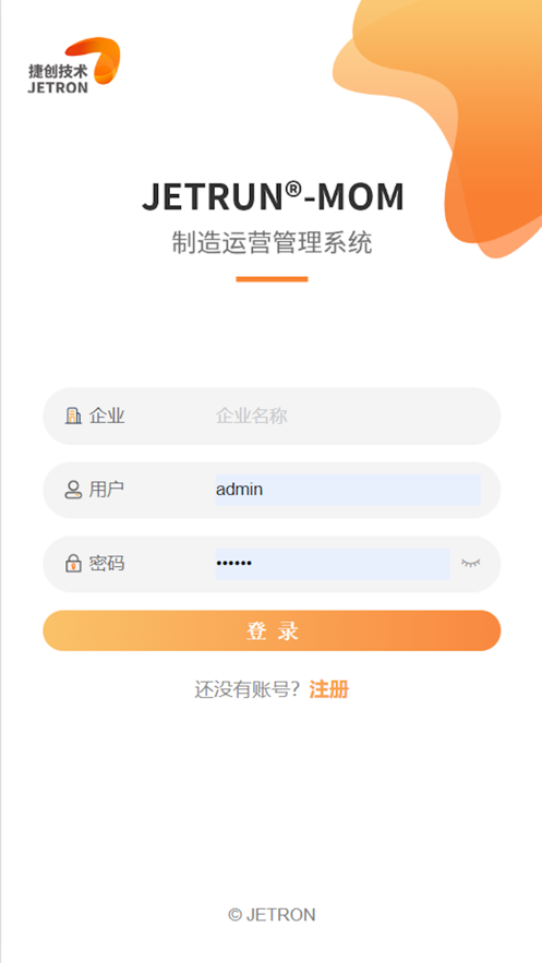 捷洽