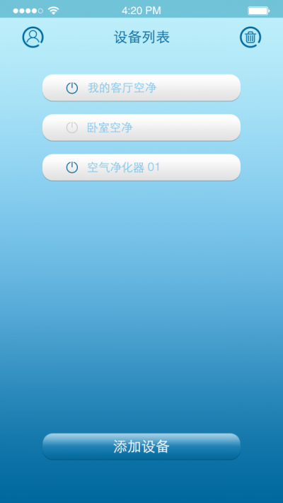 金松愛家
