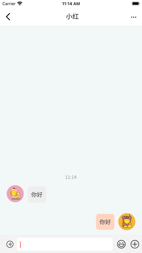 邻邻居