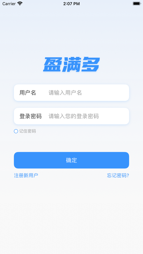 盈滿多