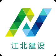 江北智慧工地