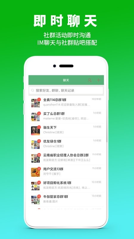 优友云
