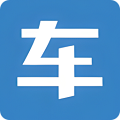 车百用