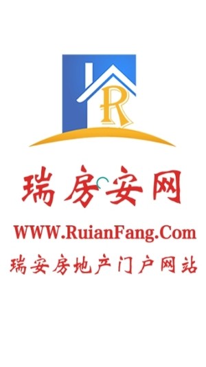 瑞安房網