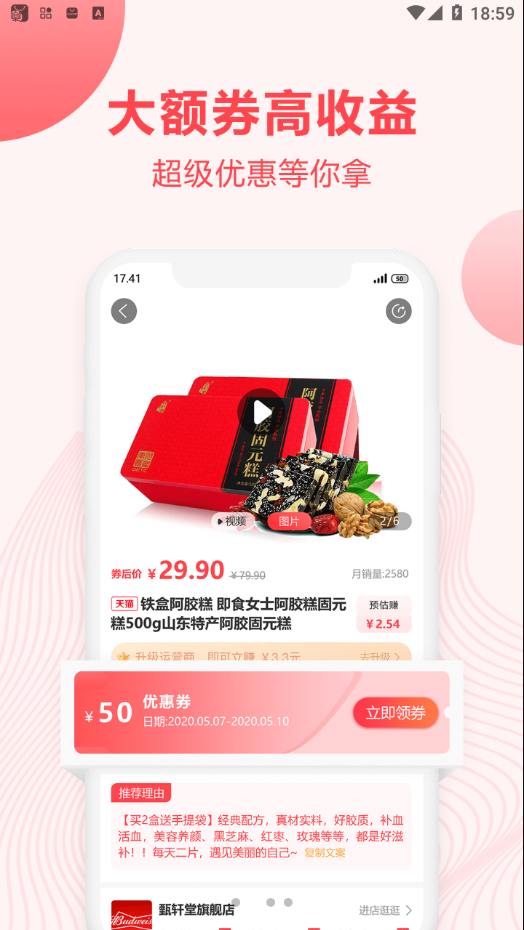 程序侠