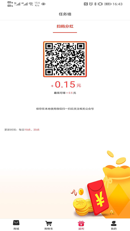 脉粒优选