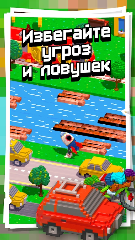 火箭之路