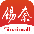 锡奈商城