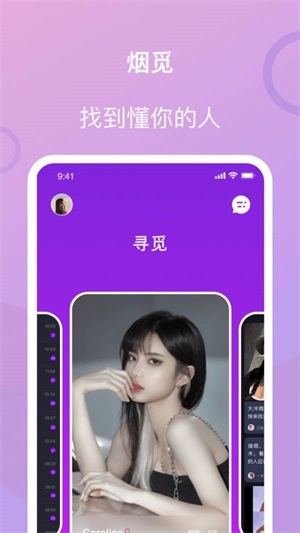 今日戒烟烟民俱乐部