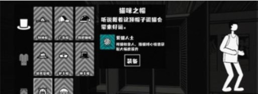 榮譽打工人服裝怎么選新手服裝最佳選擇技巧攻略