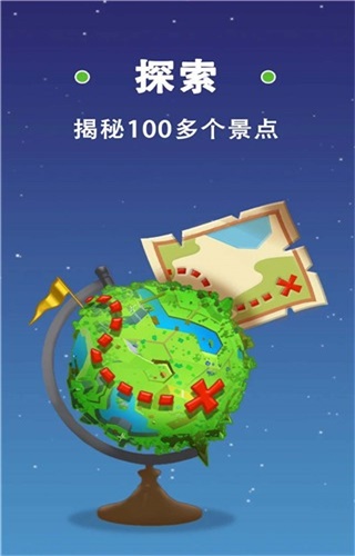 小飞机