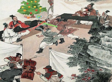 汉字找茬王找茬鸿门宴十个不和谐位置攻略分享