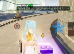 明日之后方舟市宝箱在哪 方舟市宝箱位置介绍
