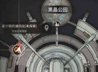 明日之后方舟市奇遇任务完成攻略 方舟市奇遇任务攻略