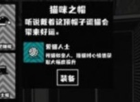荣誉打工人服装怎么选？新手服装最佳选择推荐