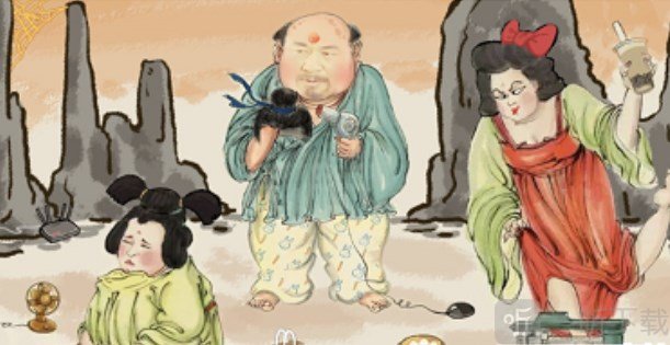 漢字找茬王三口之家攻略分享 三口之家怎么過