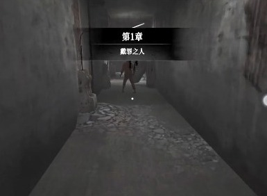 无尽噩梦4诡监狱通关攻略大全 诡监狱怎么过