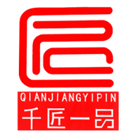 千匠一品