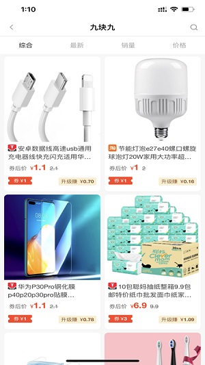 七创优品