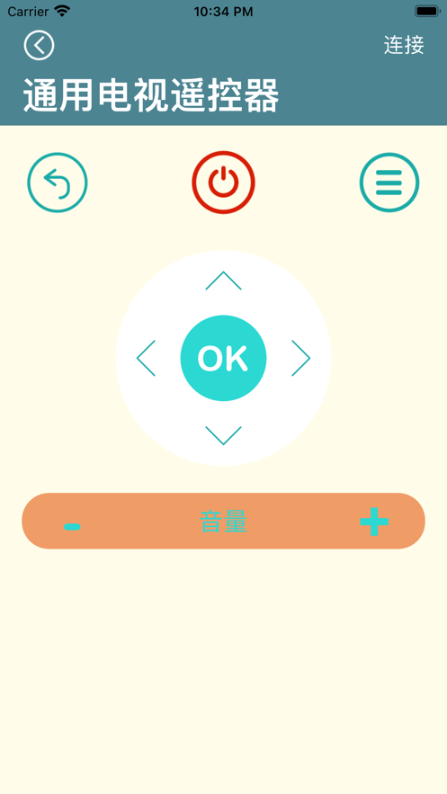 泰顶遥控