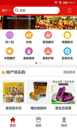 通汇卡