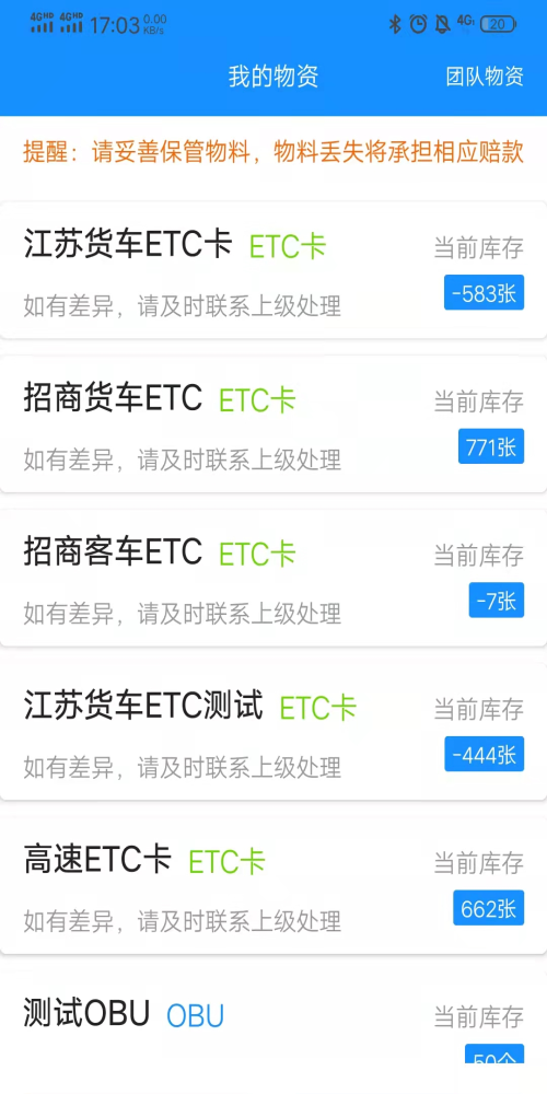 51etc