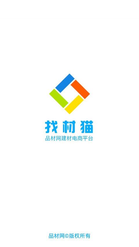 找材貓