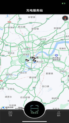途乐充