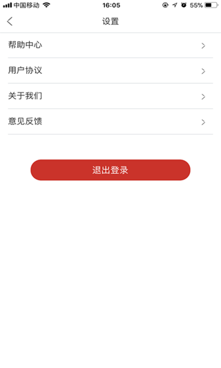 乐享维度