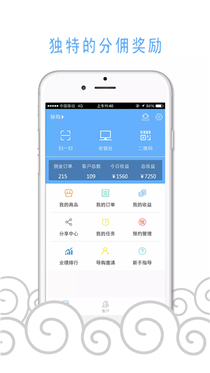 众创优购