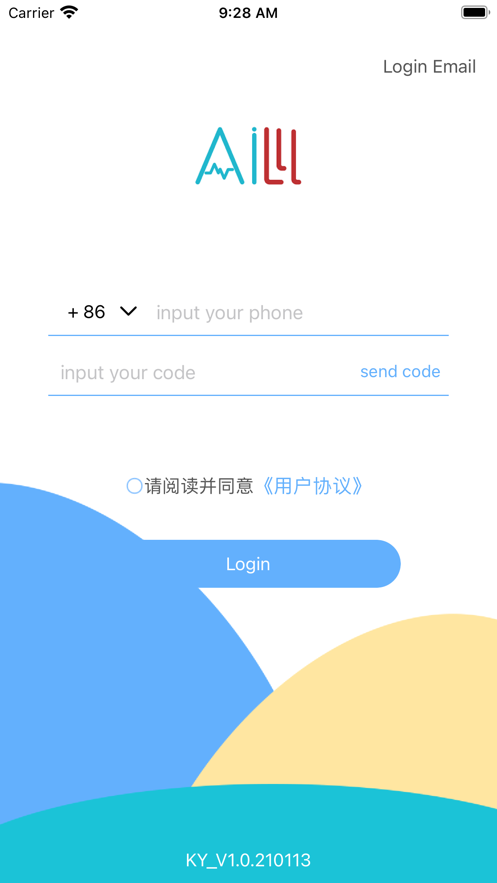 康源心电