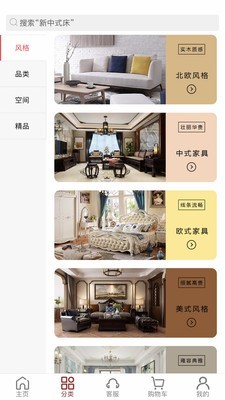 千匠一品