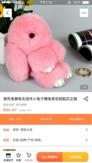 小气鬼潴潴