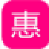 好又惠