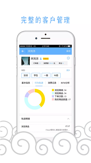 众创优购