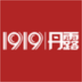 1919丹露终端店