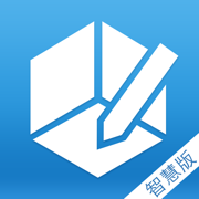 协砼智慧订单
