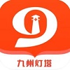 九州灯塔